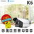 Suntex V380 Pro K6 CCTV Camera Wireless Wi-Fi Connection Mobile Phone Weatherproof Night Vision