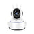 Suntex V380 Pro Q5SY CCTV WiFi Wireless IP Camera 1080p Panoramic HD Night Vision Indoor